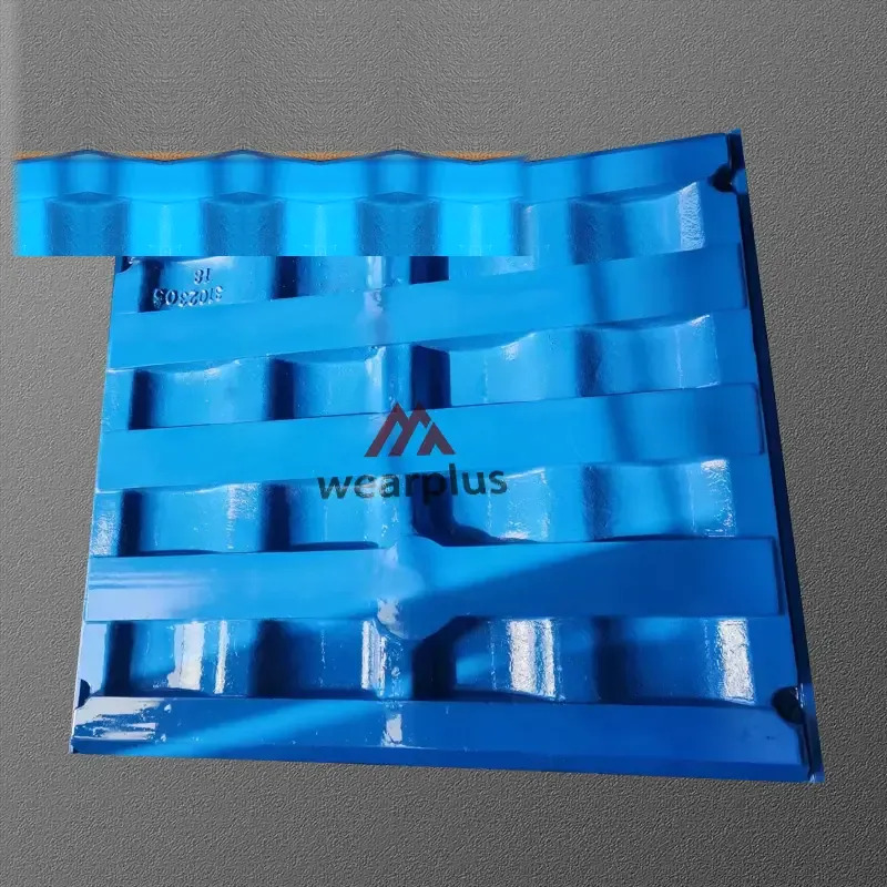 #!trpst#trp-gettext data-trpgettextoriginal=6206#!trpen#Terex Powerscreen XA400 Jaw Crusher Plates - Image 2#!trpst#/trp-gettext#!trpen#